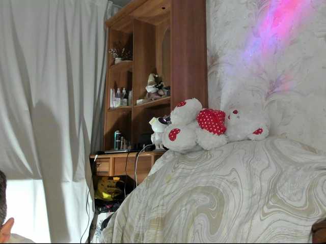 VIP17CoupleDream live cam on BongaCams