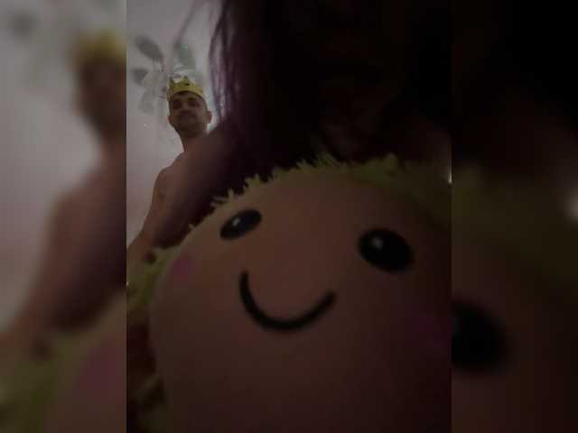 VIP17CoupleDream's BongaCams show and profile