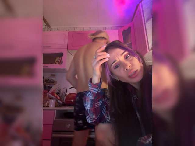 VIP17CoupleDream's BongaCams show and profile