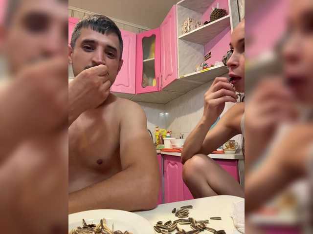 VIP17CoupleDream live cam on BongaCams