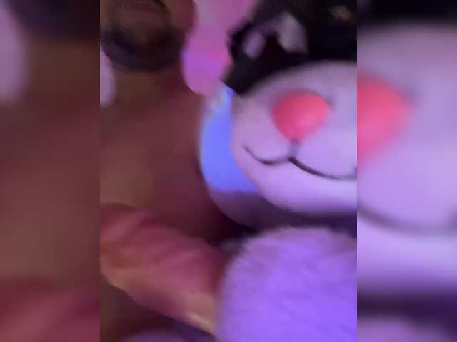 VIP17CoupleDream