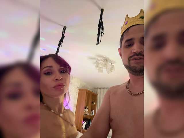 VIP17CoupleDream