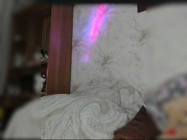 VIP17CoupleDream