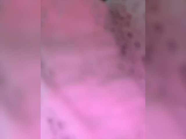 VIP17CoupleDream