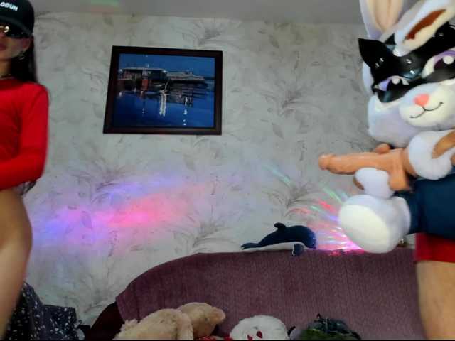 VIP17CoupleDream live cam on BongaCams