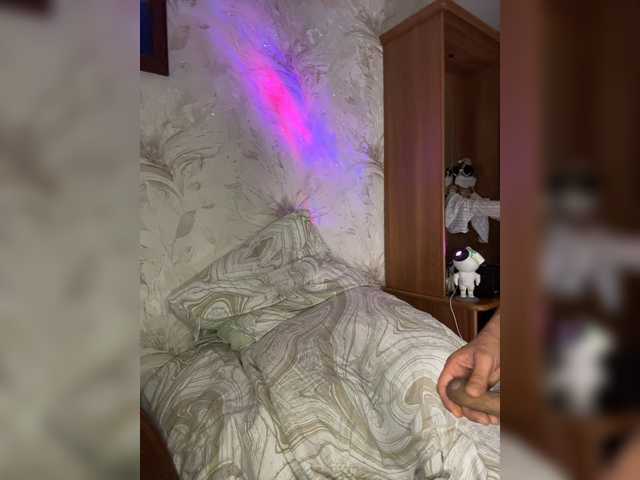VIP17CoupleDream live cam on BongaCams