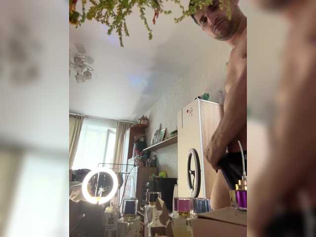VIP17CoupleDream live webcam show