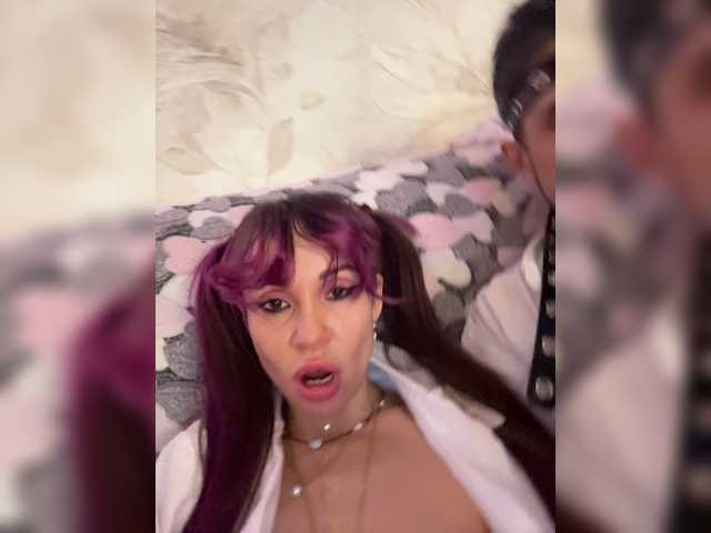VIP17CoupleDream