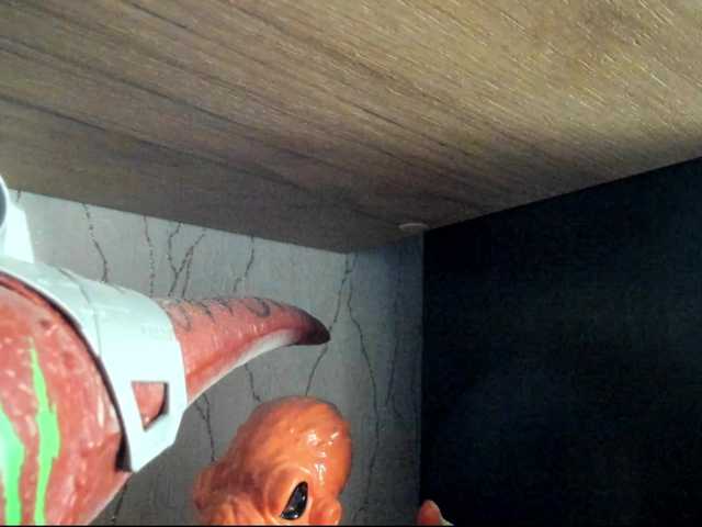 go to chat with Ajara_Gujuu