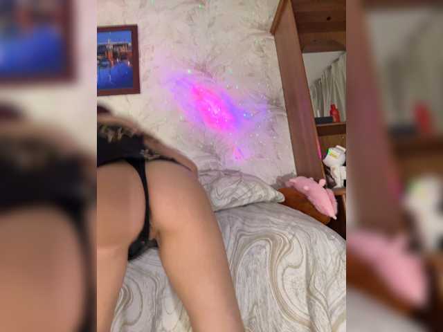 VIP17CoupleDream