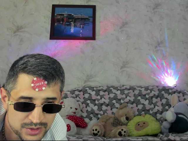 Ajara_Gujuu