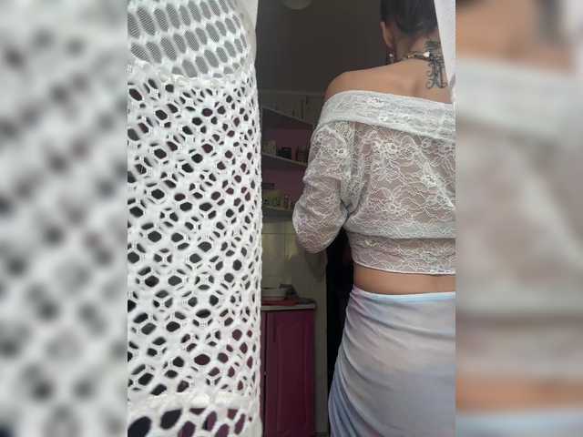 vip17coupledream cam belle