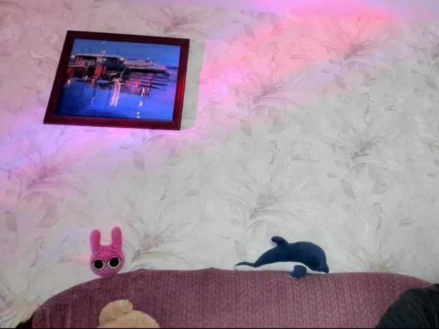 Ajara_Guju