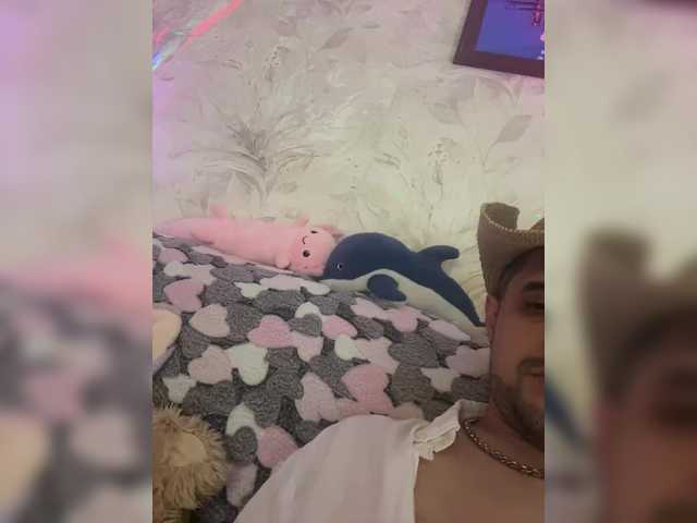 VIP17CoupleDream live cam on BongaCams