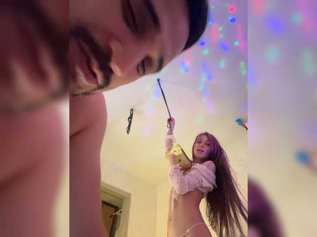 Ajara_Gujuu