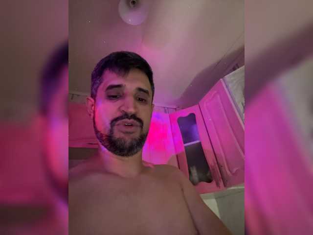 Ajara_Gujuu