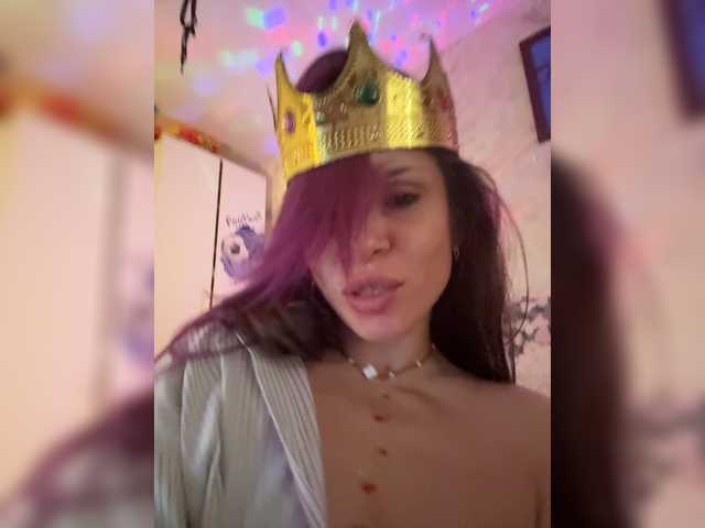 Ajara_Gujuu