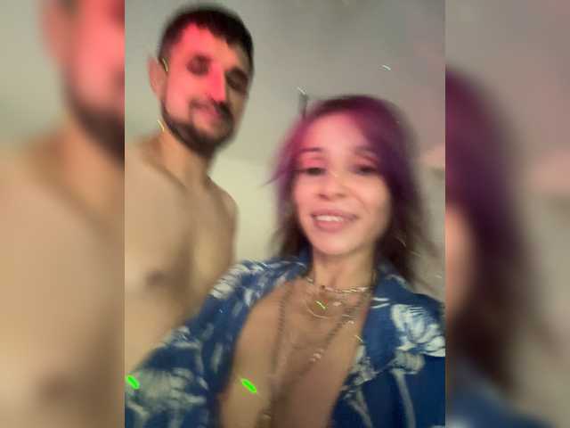 vip17coupledream online