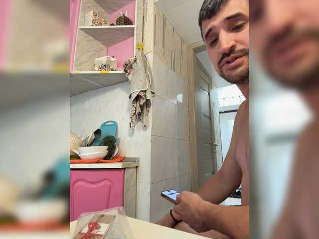 Ajara_Gujuu