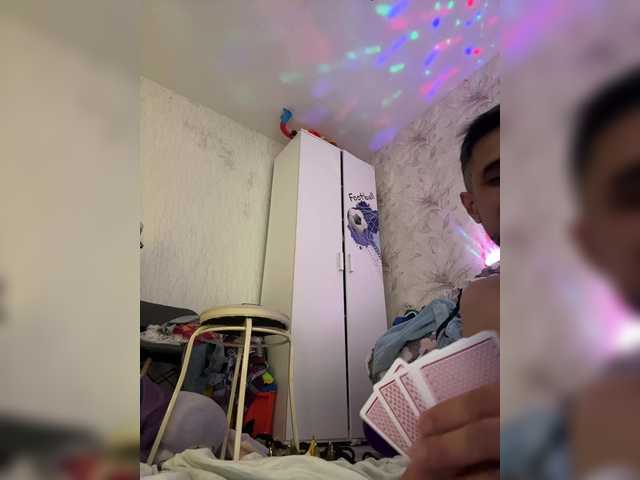 go to chat with Ajara_Gujuu