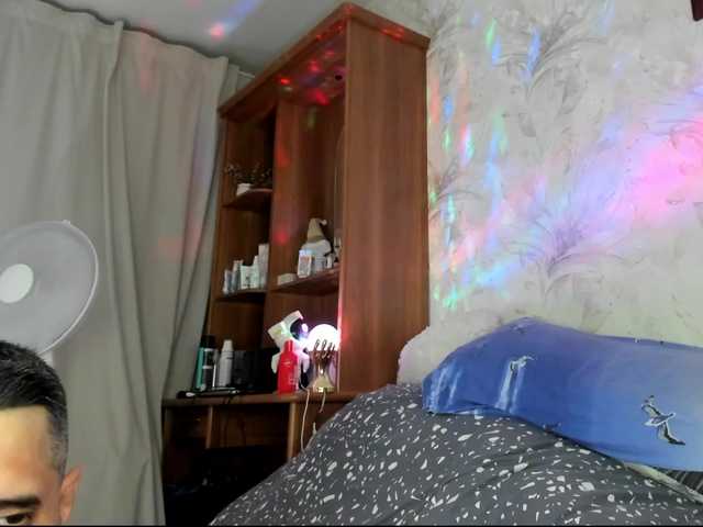 VIP17CoupleDream