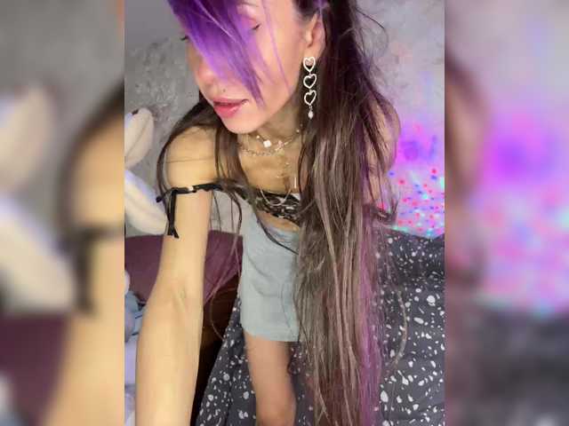 VIP17CoupleDream live cam on BongaCams