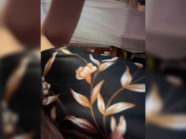 Ajara_Gujuu