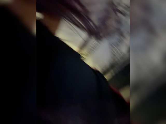 Ajara_Gujuu