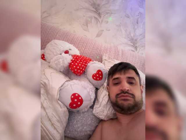 VIP17CoupleDream