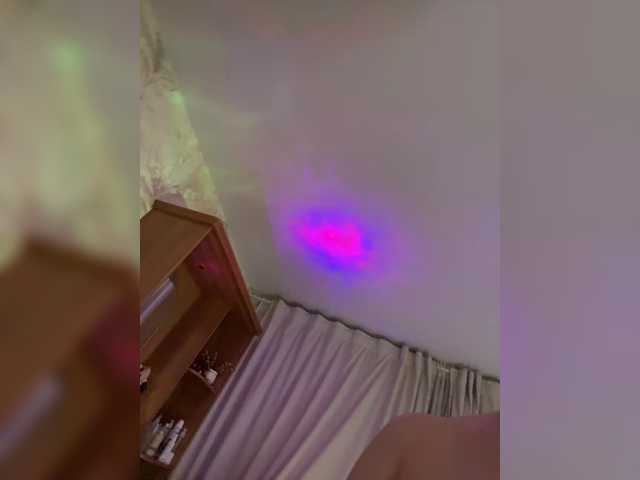 Ajara_Gujuu