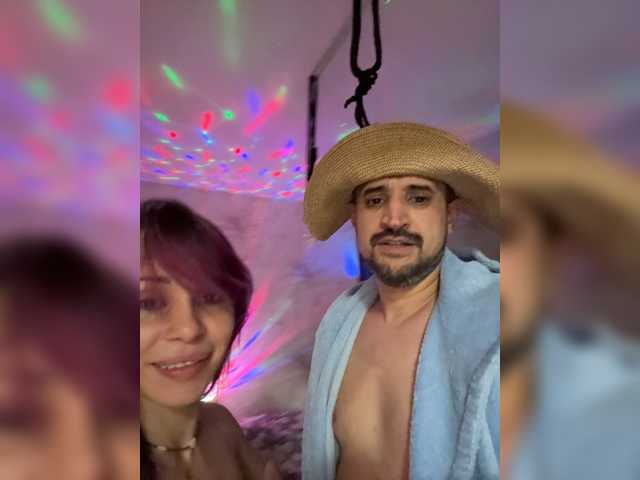 VIP17CoupleDream