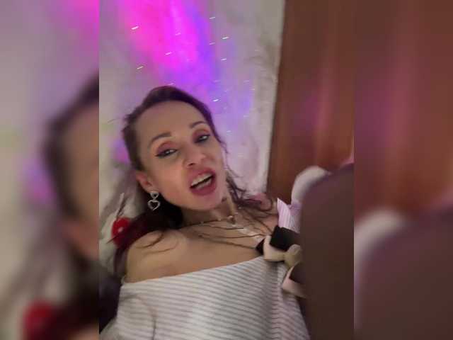 VIP17CoupleDream live cam on BongaCams