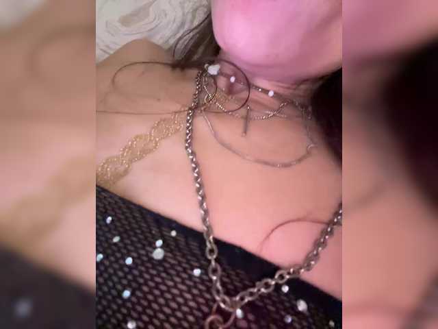 go to chat with Ajara_Gujuu