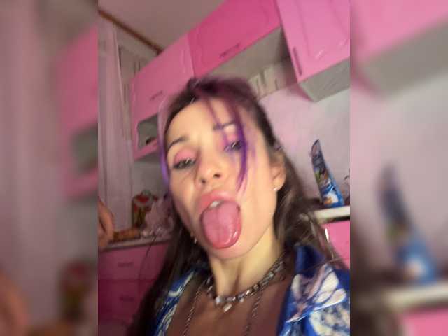 Ajara_Gujuu