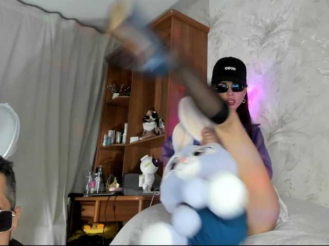 VIP17CoupleDream live cam on BongaCams