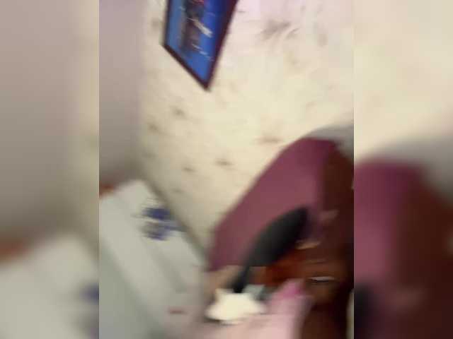 go to chat with Ajara_Gujuu