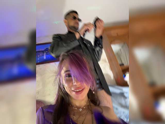 VIP17CoupleDream