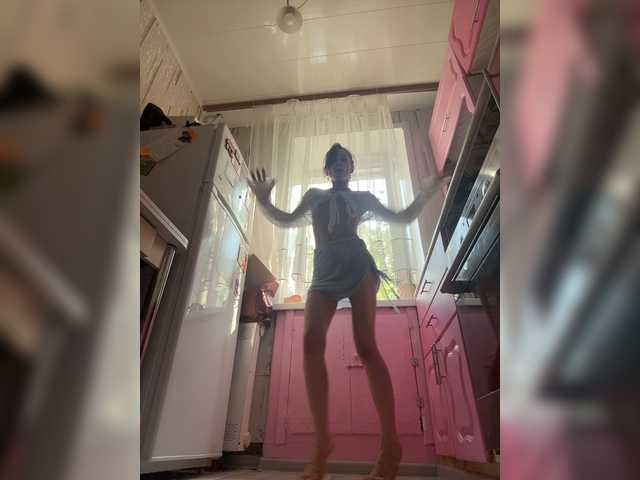 vip17coupledream live show