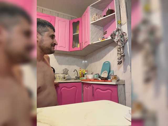 Live трансляция Ajara_Gujuu - slutnetki.online