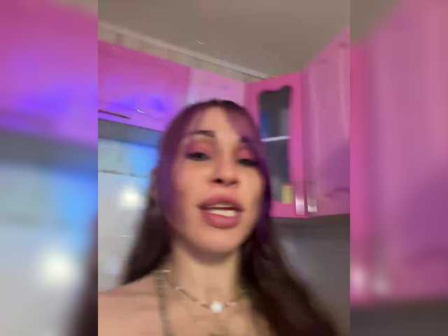 VIP17CoupleDream