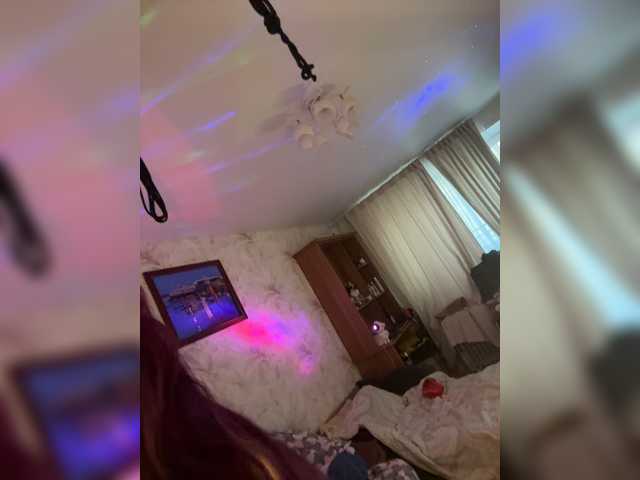 VIP17CoupleDream
