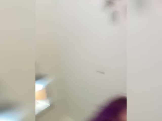 vip17coupledream online