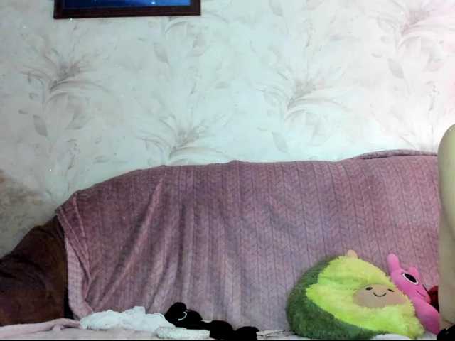 VIP17CoupleDream's BongaCams profile