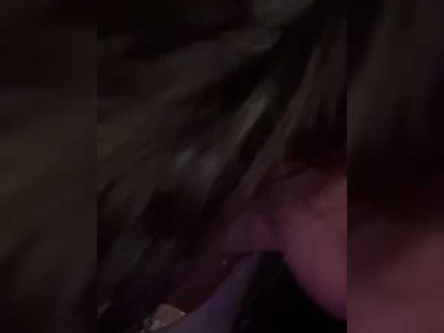 Ajara_Gujuu