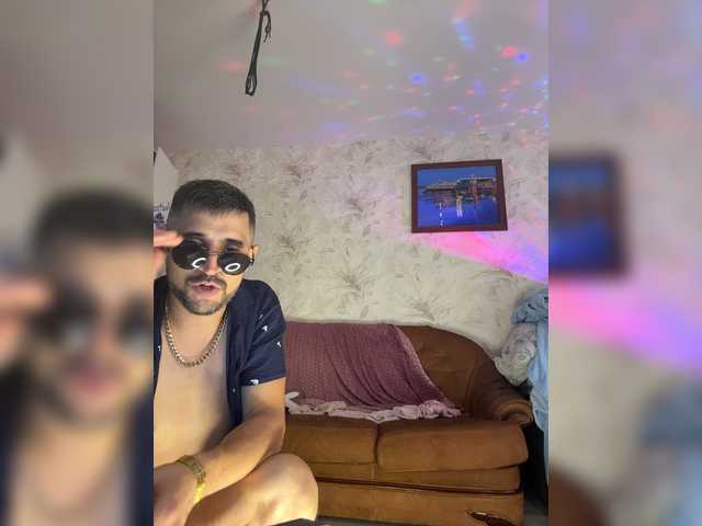 Ajara_Gujuu
