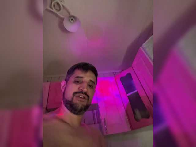 Ajara_Gujuu