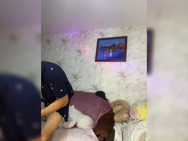 VIP17CoupleDream live cam on BongaCams