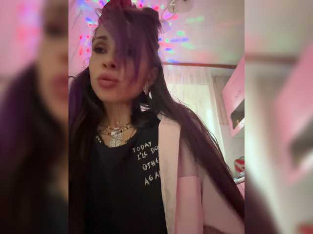 Ajara_Gujuu