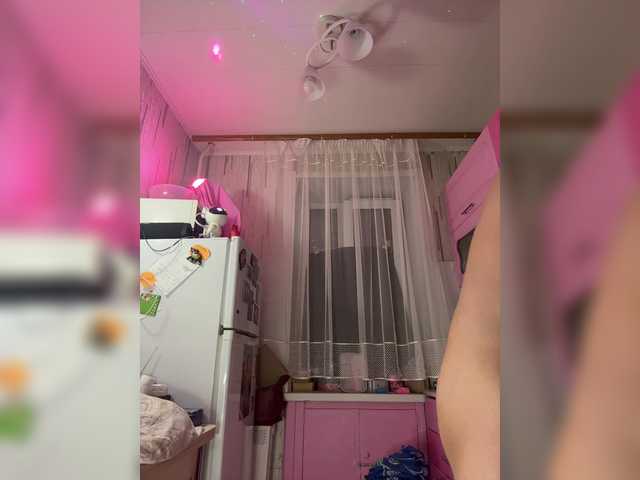 VIP17CoupleDream live cam on BongaCams