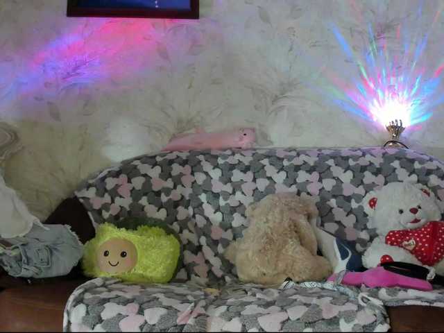 VIP17CoupleDream